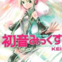   Maker Hikoushiki Hatsune Mix <small>Story & Art</small> 